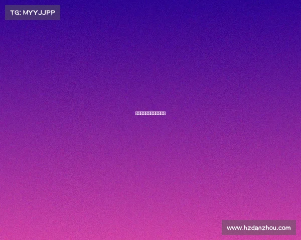 电子竞技协会业务范围包括