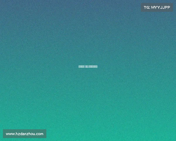 电子竞技 告辞;电子竞技争议