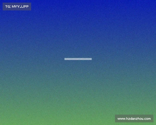 电竞赛事奖金池重磅揭晓，冠军荣耀花落谁家？