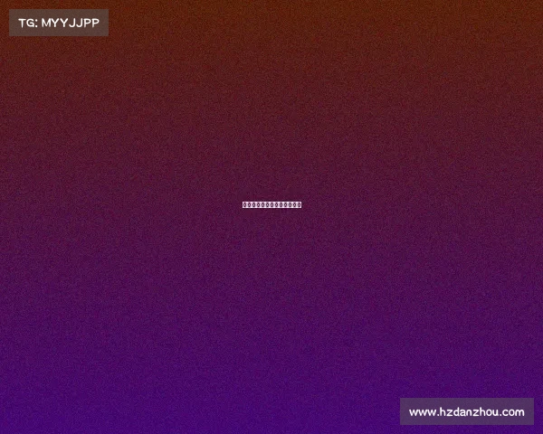 运动会电子竞技队员表演节目